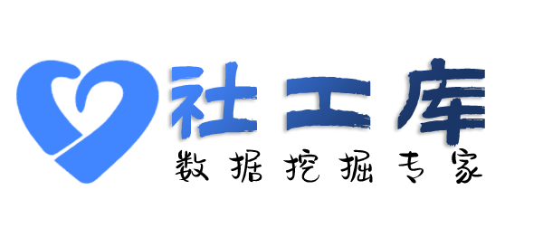 猎魔查女朋友Soul号